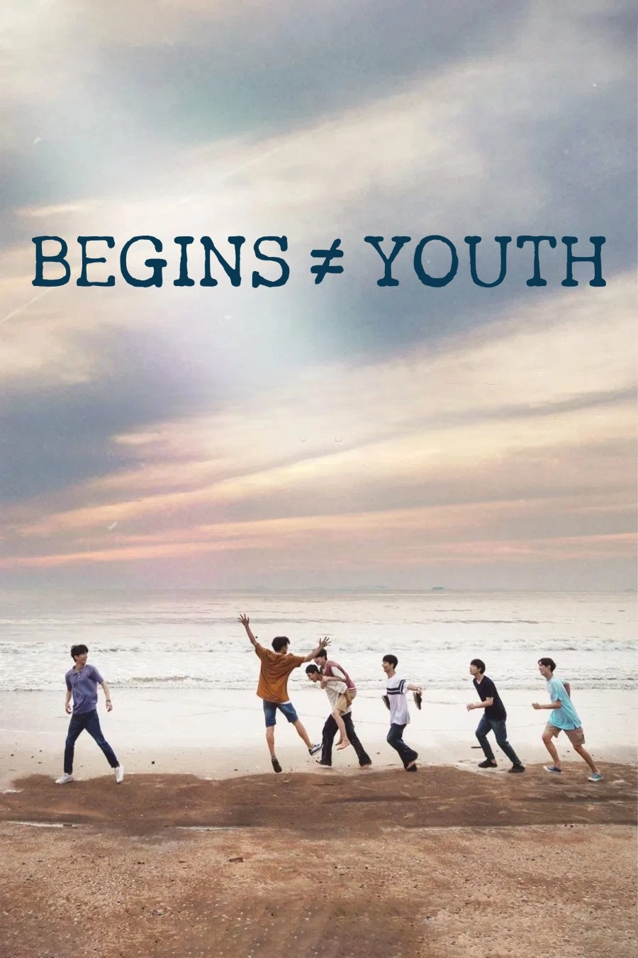 BEGINS ≠ YOUTH