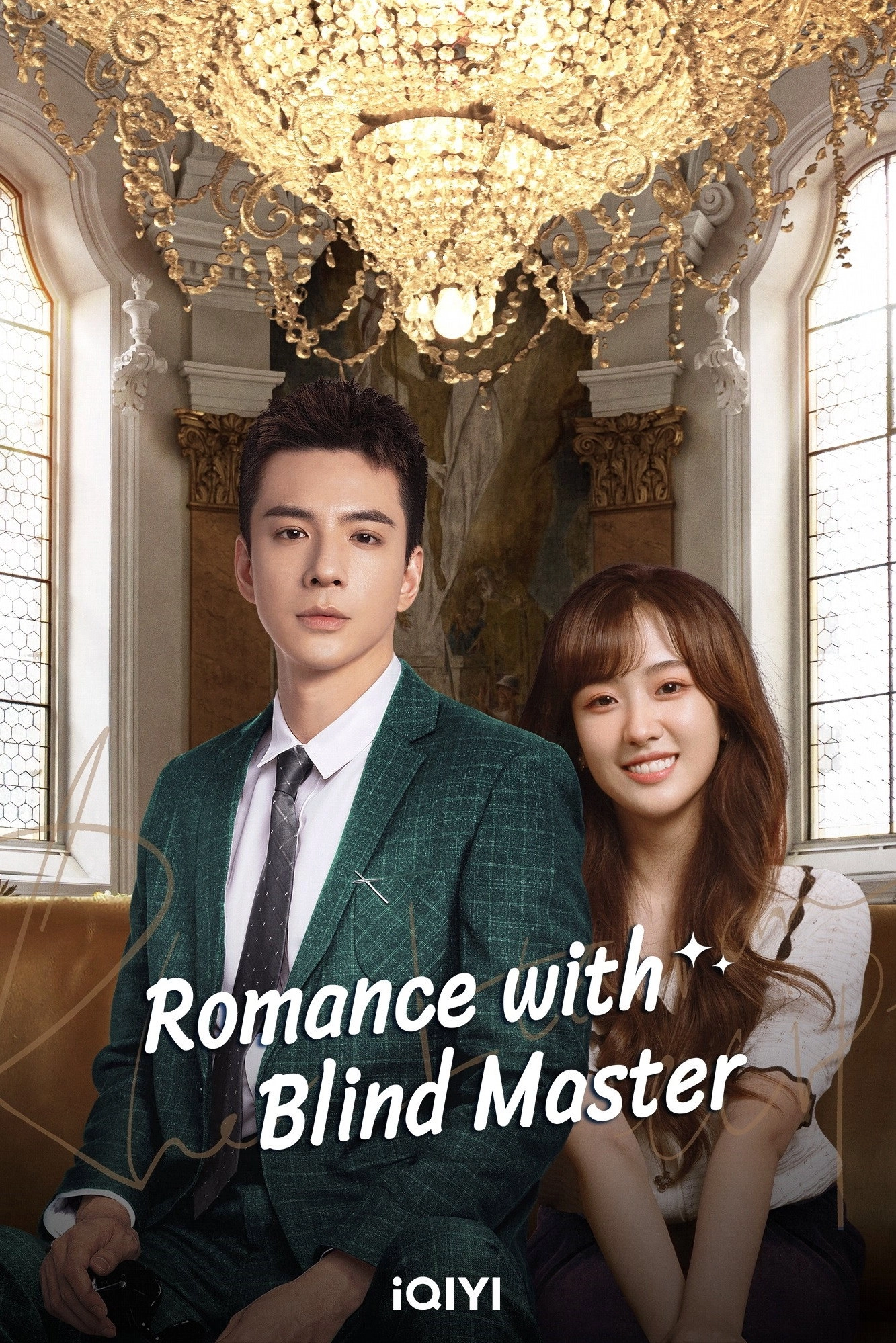 Romance With Blind Master