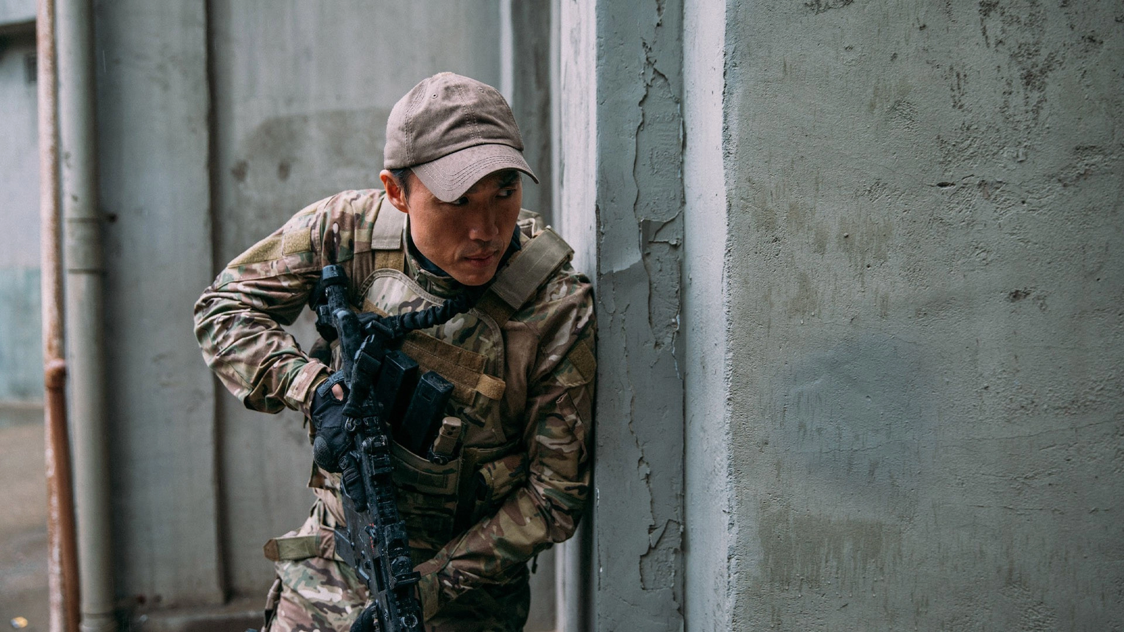 Agent Recon