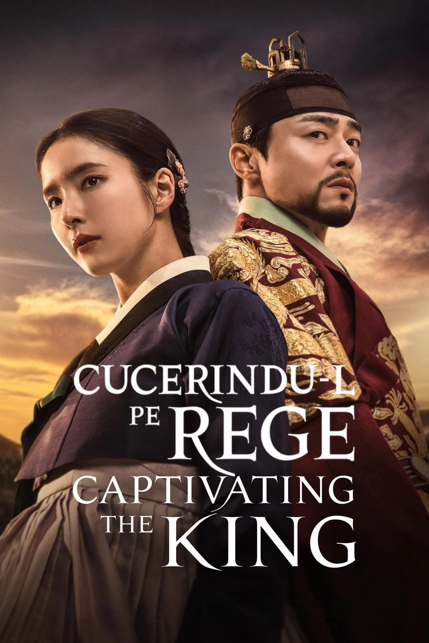 Captivating the King