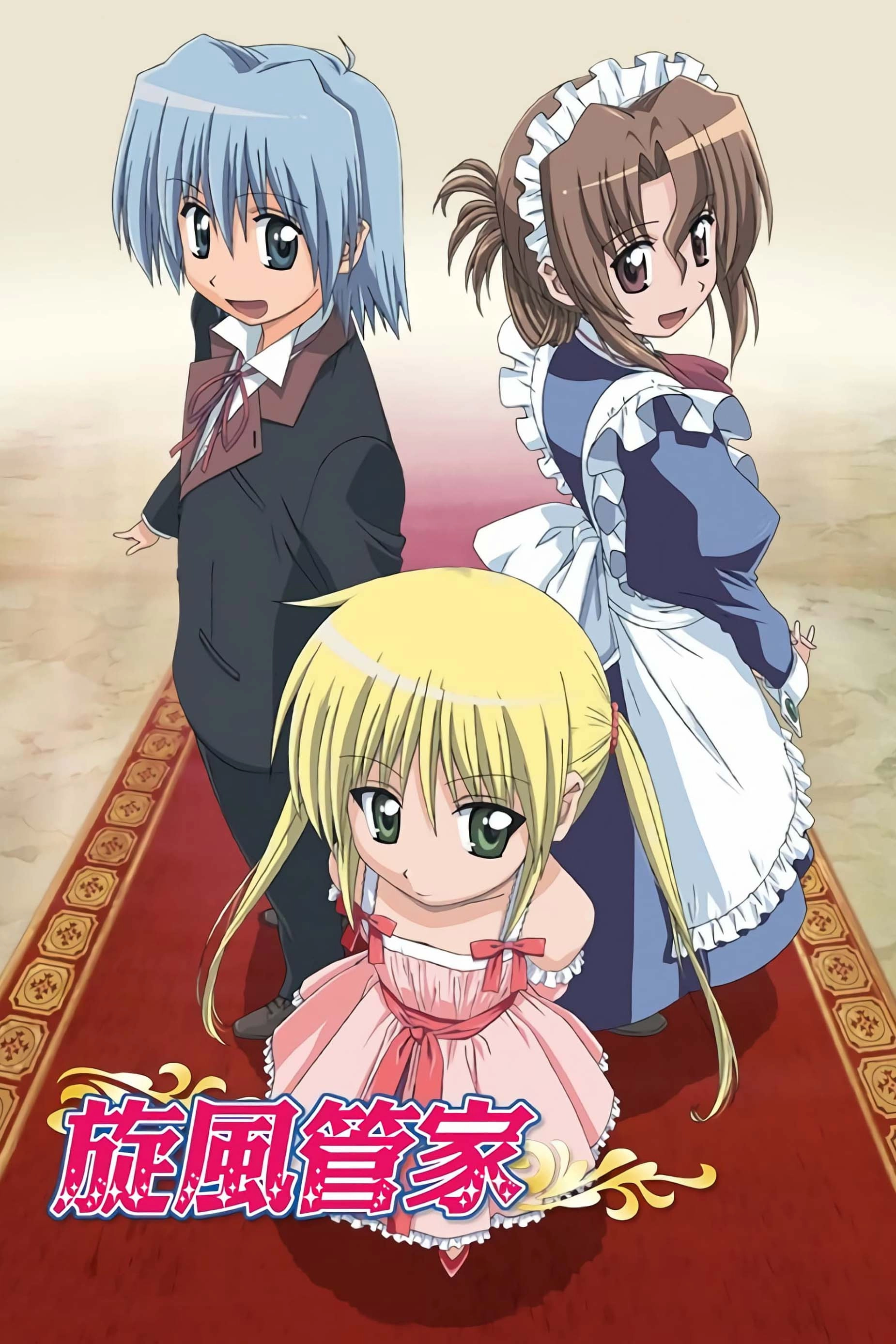 Hayate the Combat Butler