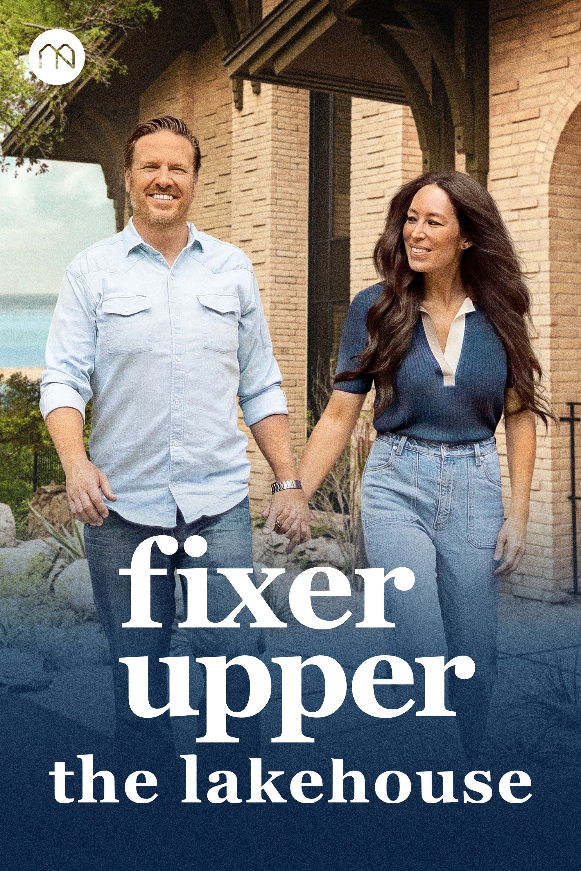 Fixer Upper: The Lakehouse