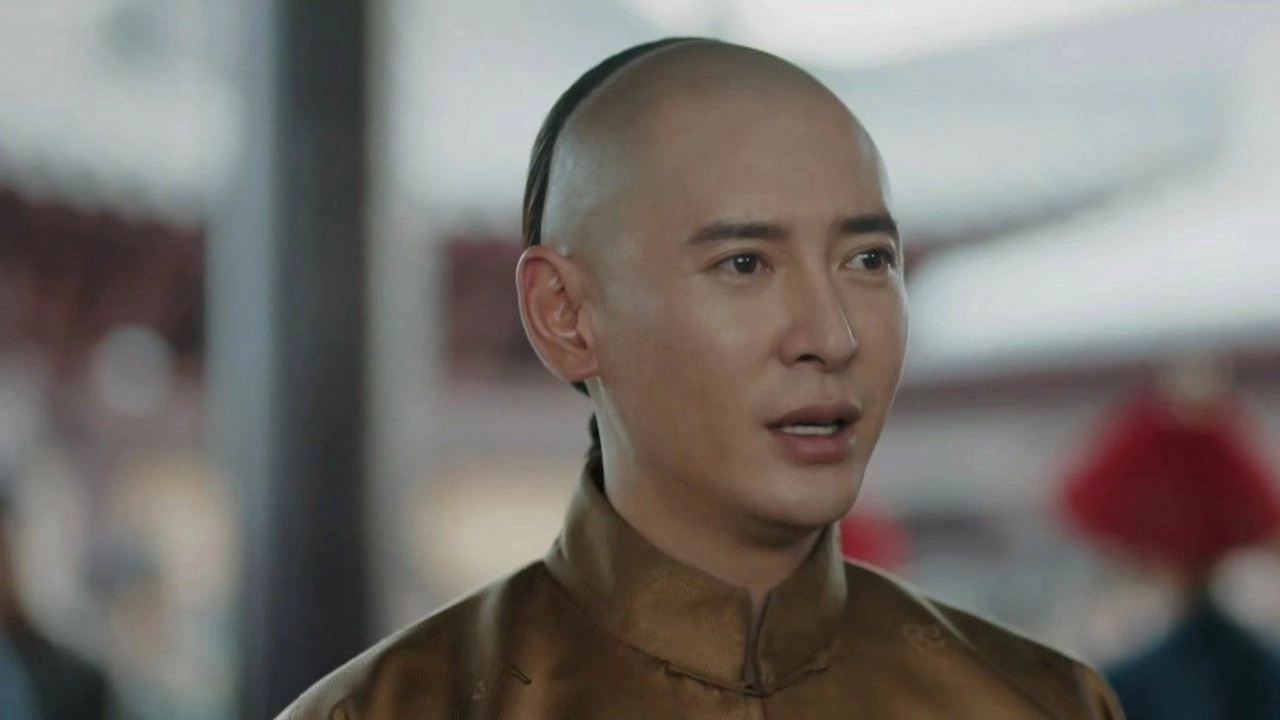 Legend of Zhangku Road