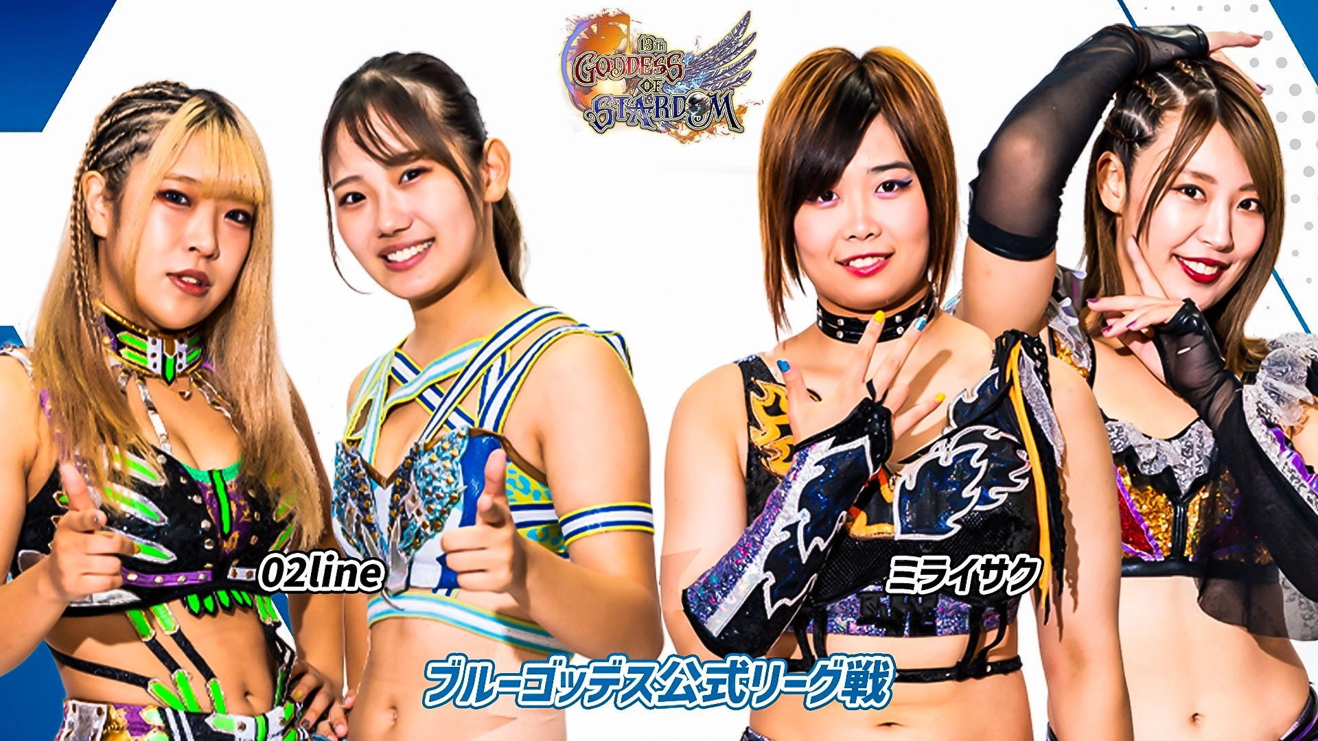 Stardom Goddesses Of Stardom Tag League 2023 - Tag 5