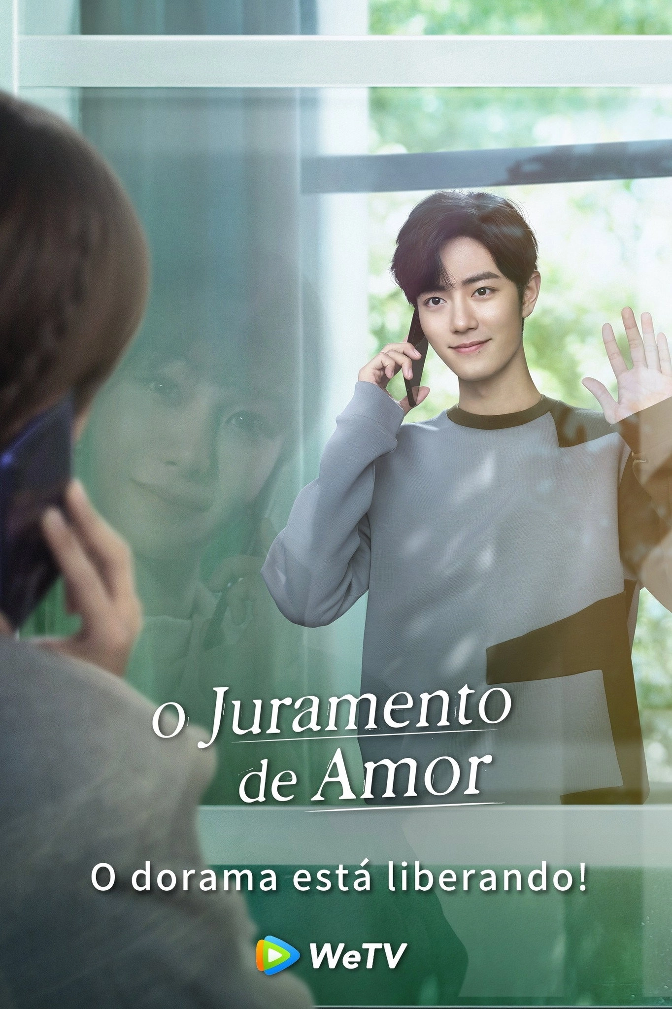 The Oath of Love