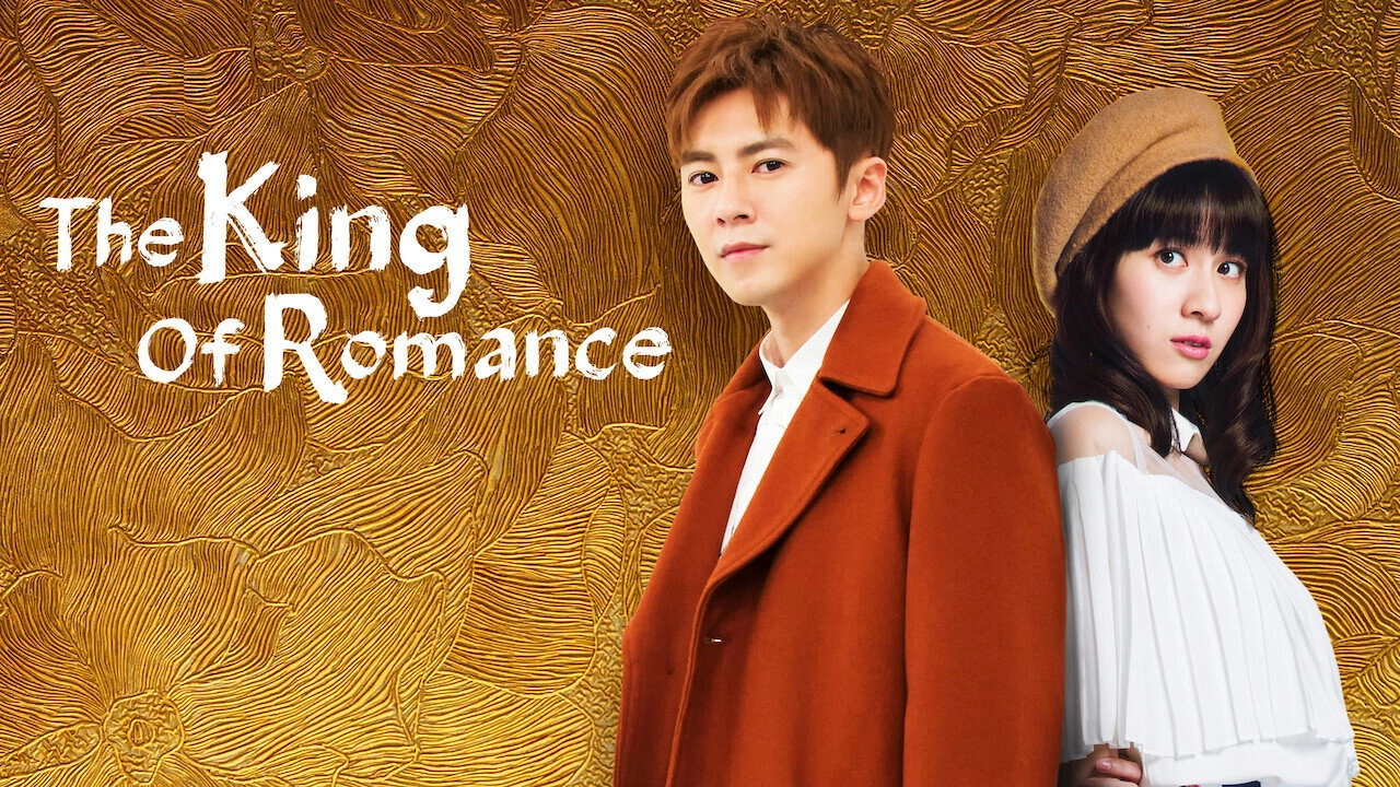 The King of Romance
