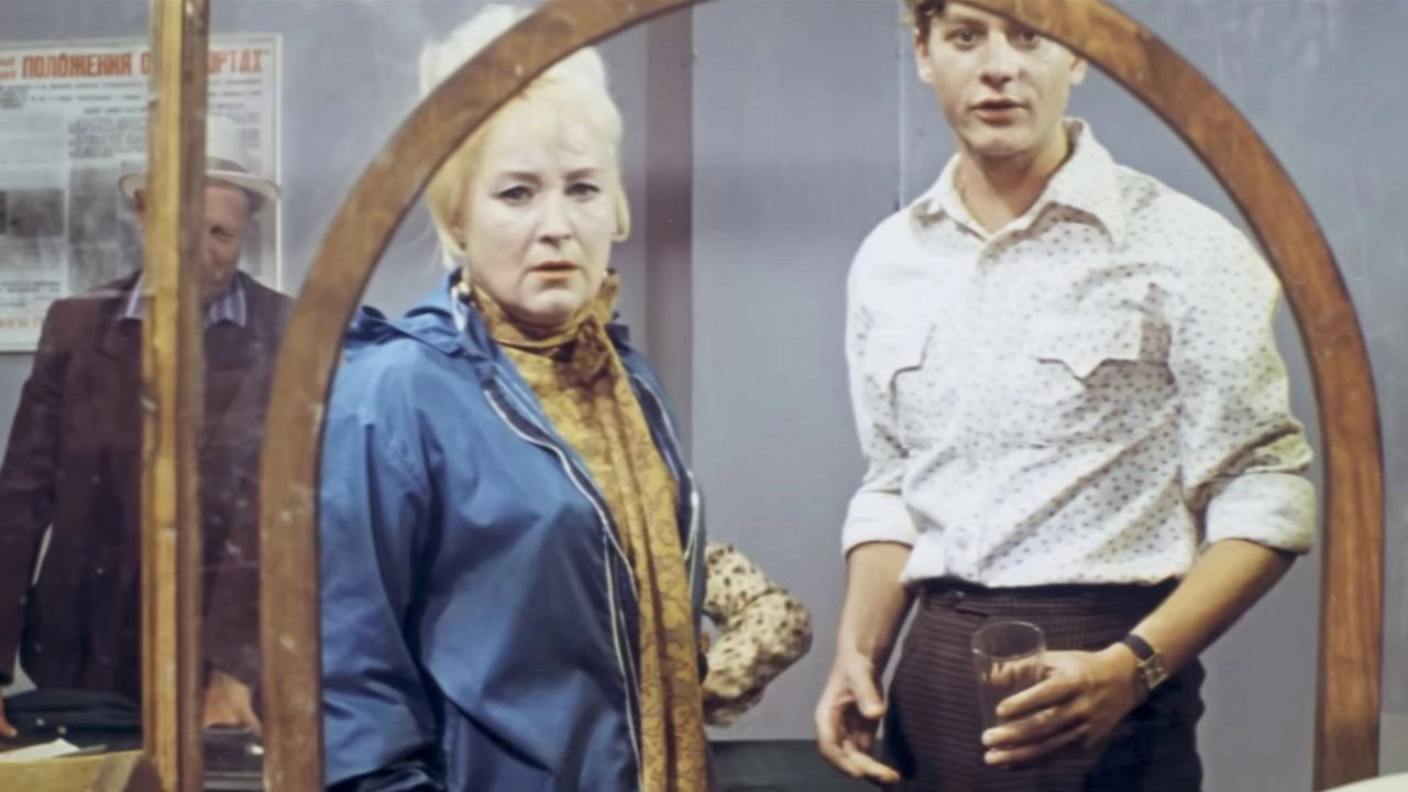 Mother-in-Law