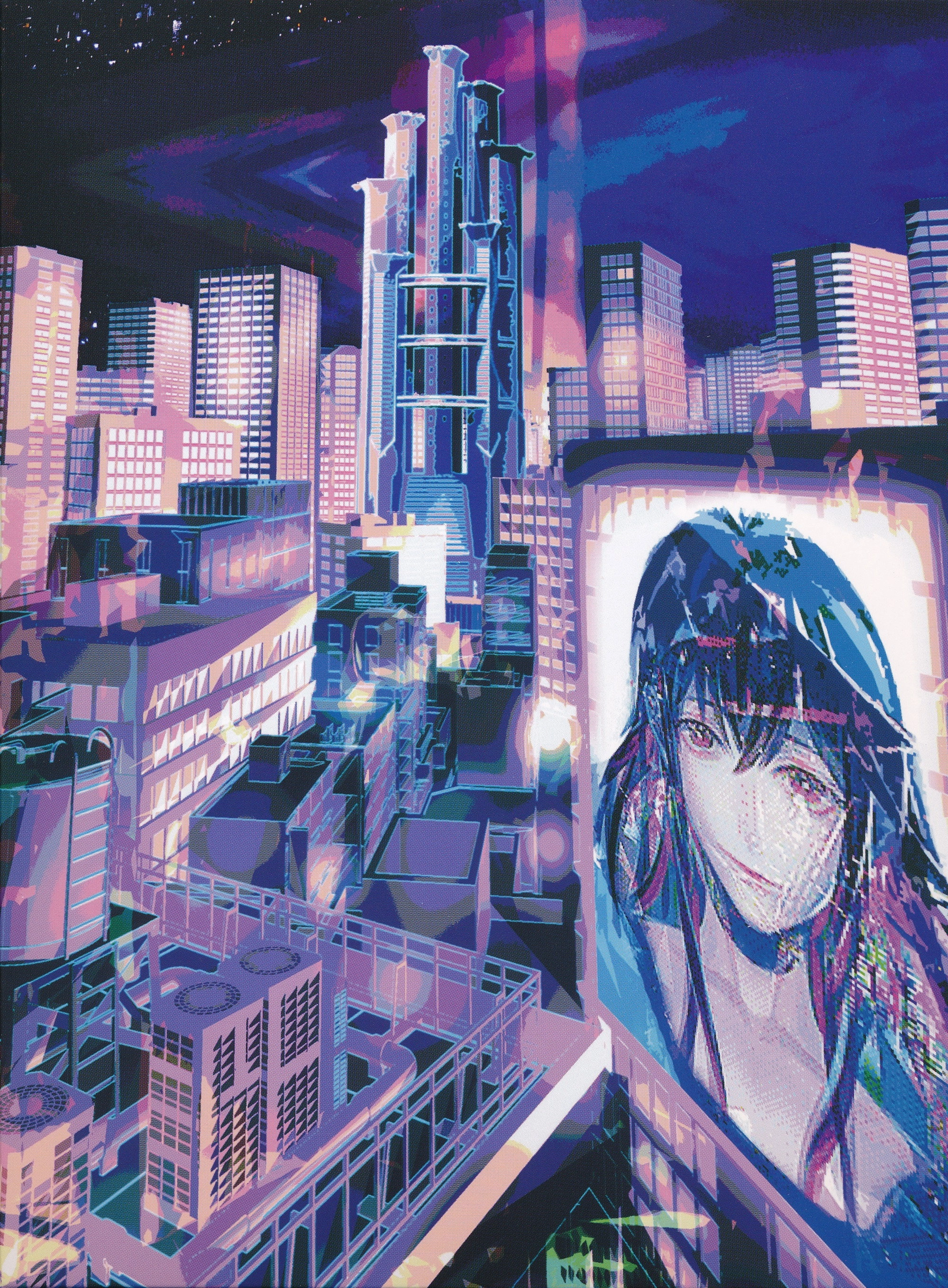 Babylon
