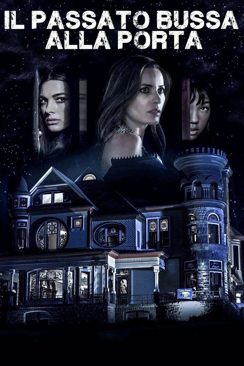 Deadly Inn
