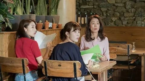 Familiar Wife