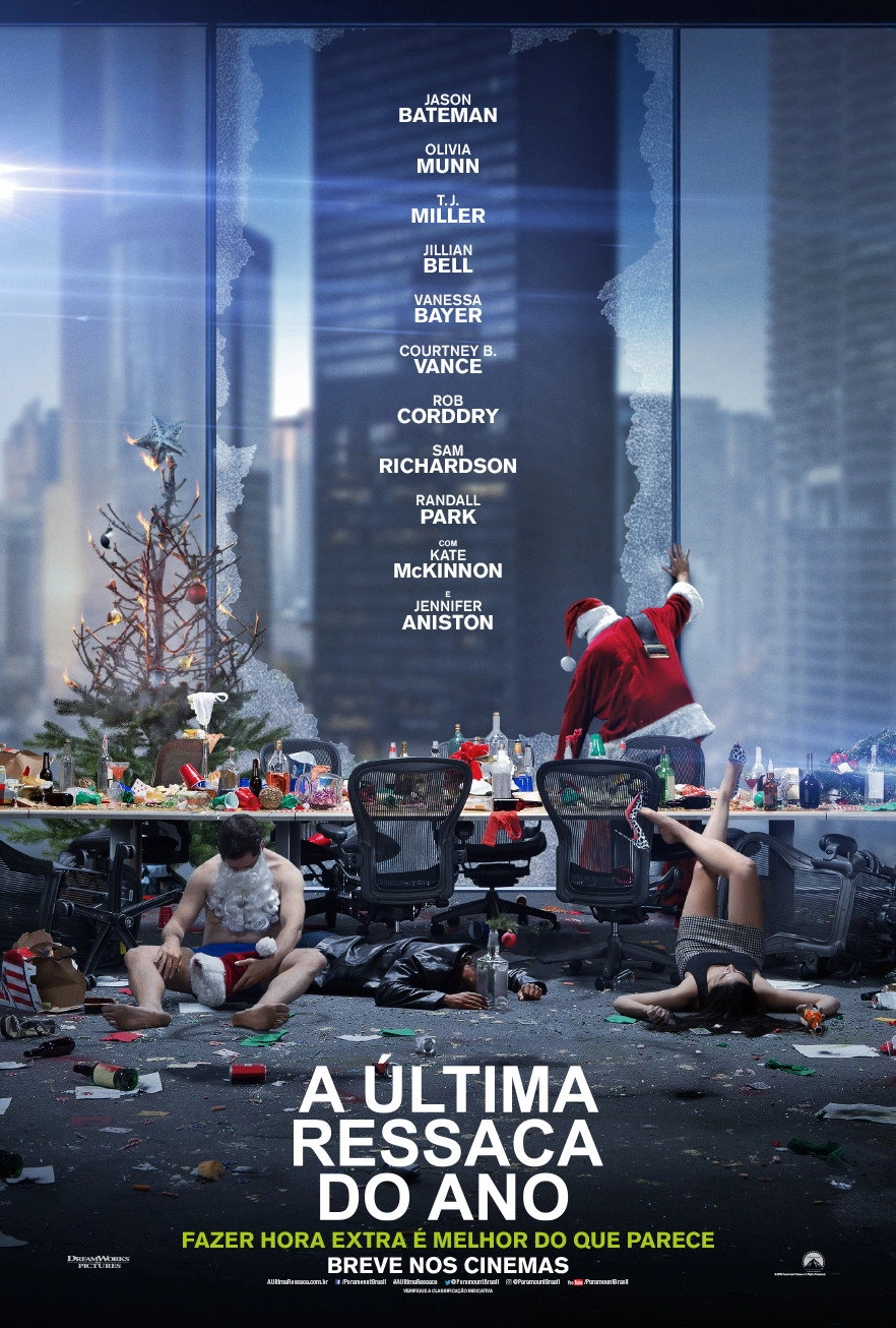 Office Christmas Party