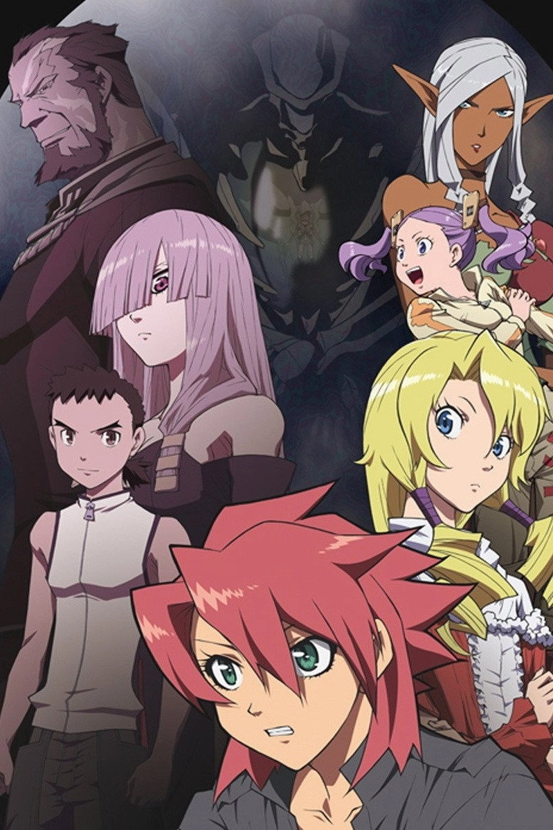 Tenchi Muyo! War on Geminar