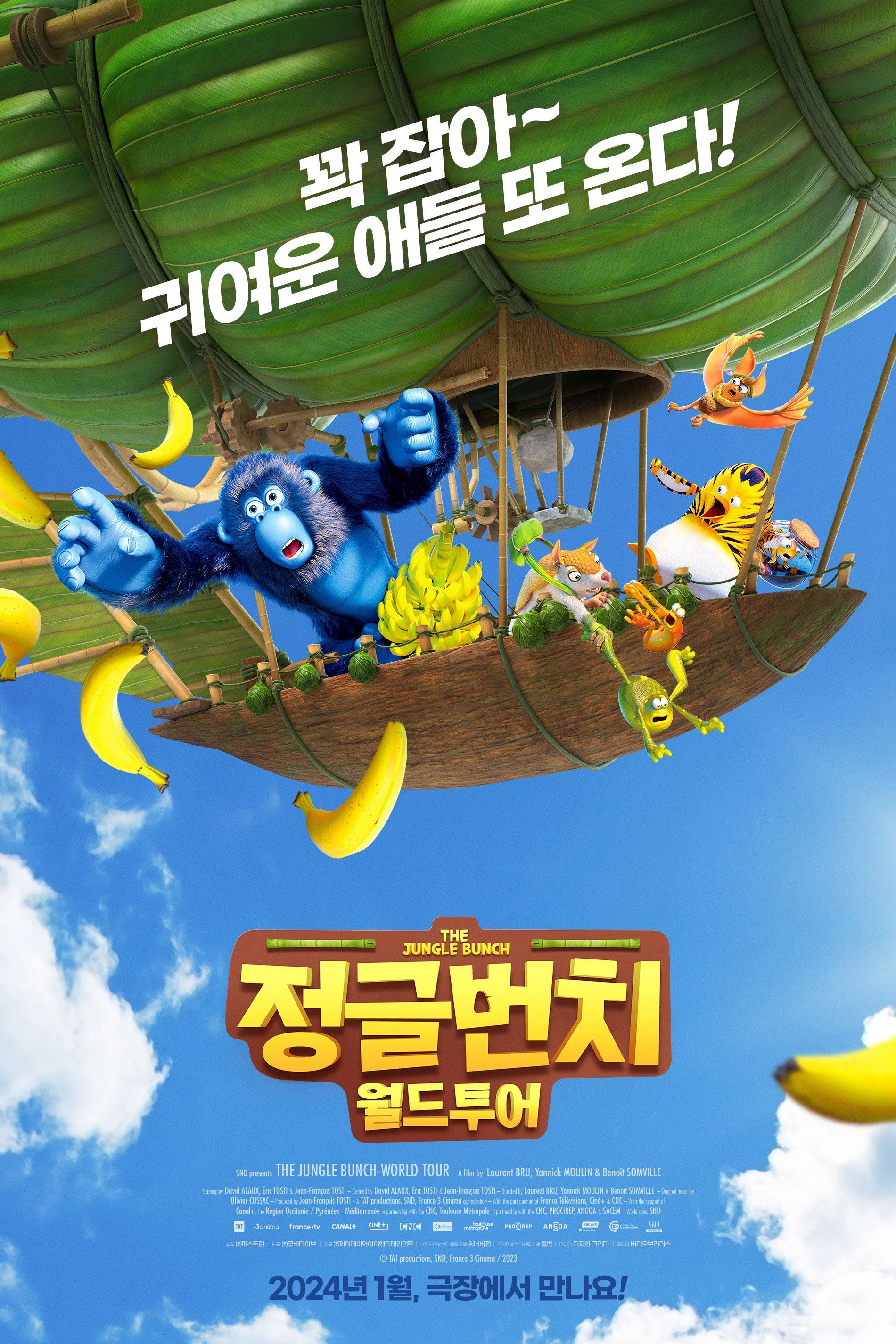 The Jungle Bunch: Operation Meltdown
