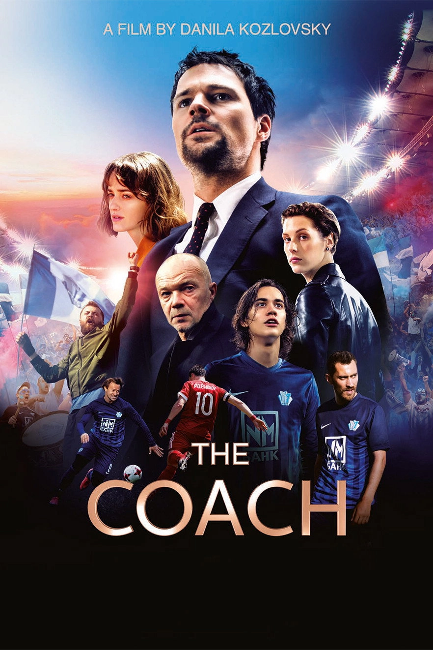 The Coach