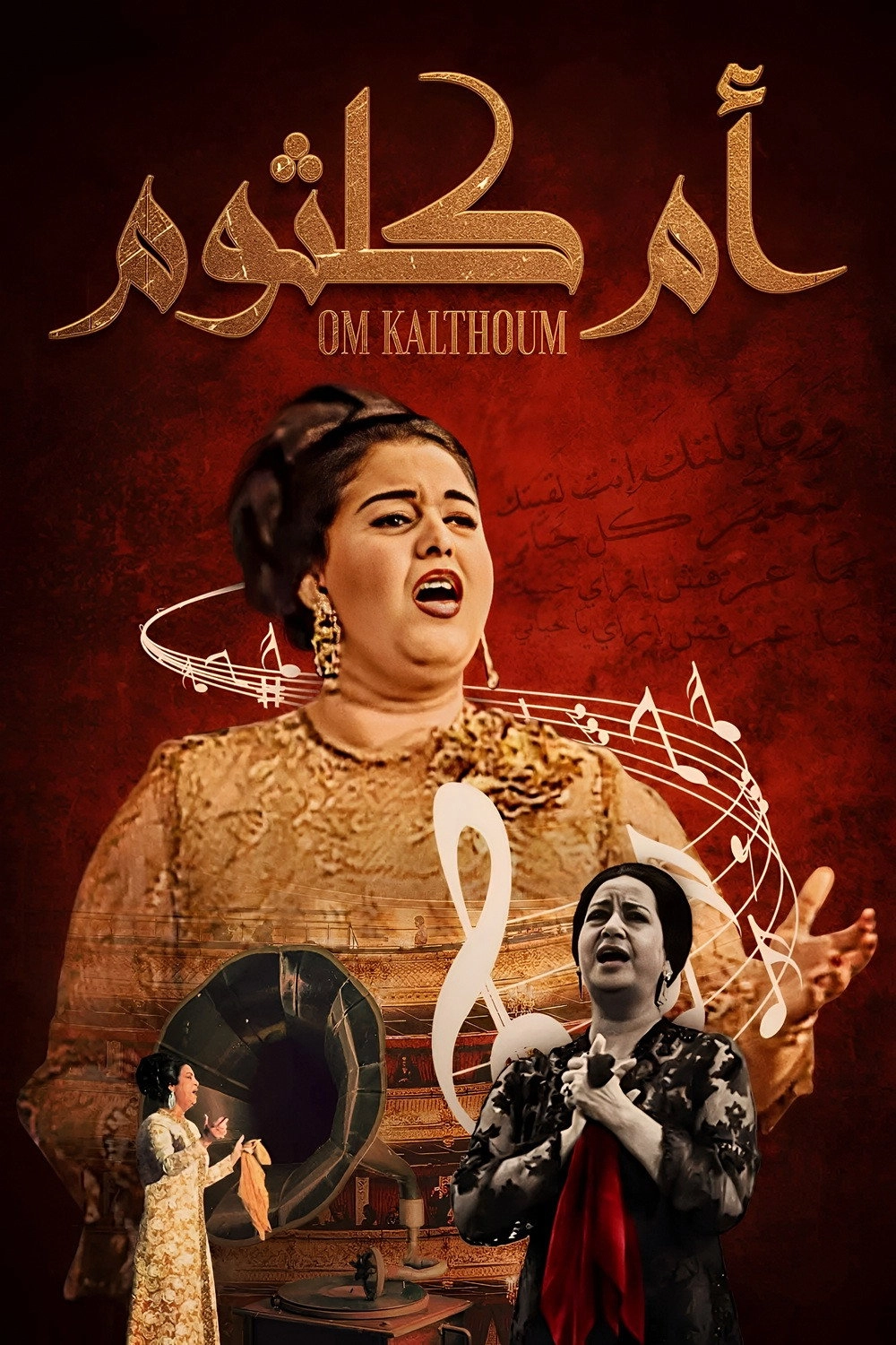 Om Kulthum
