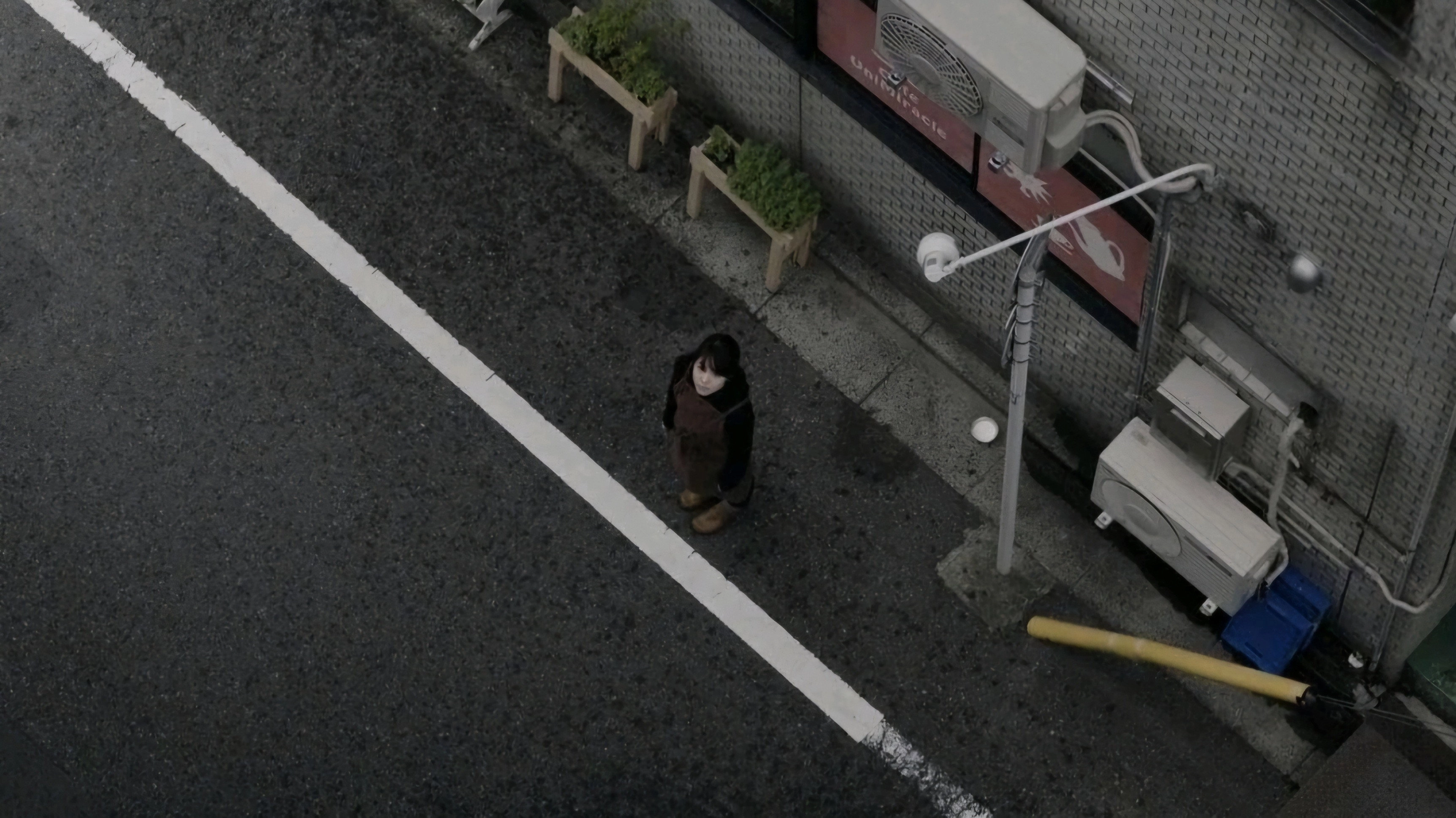 Asako I & II