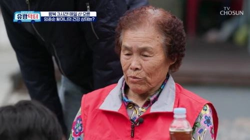 방방곡곡 낭만로드 유랑닥터