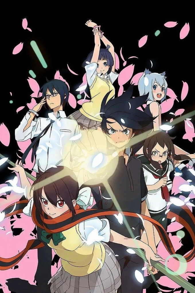 Yozakura Quartet: Hana no Uta