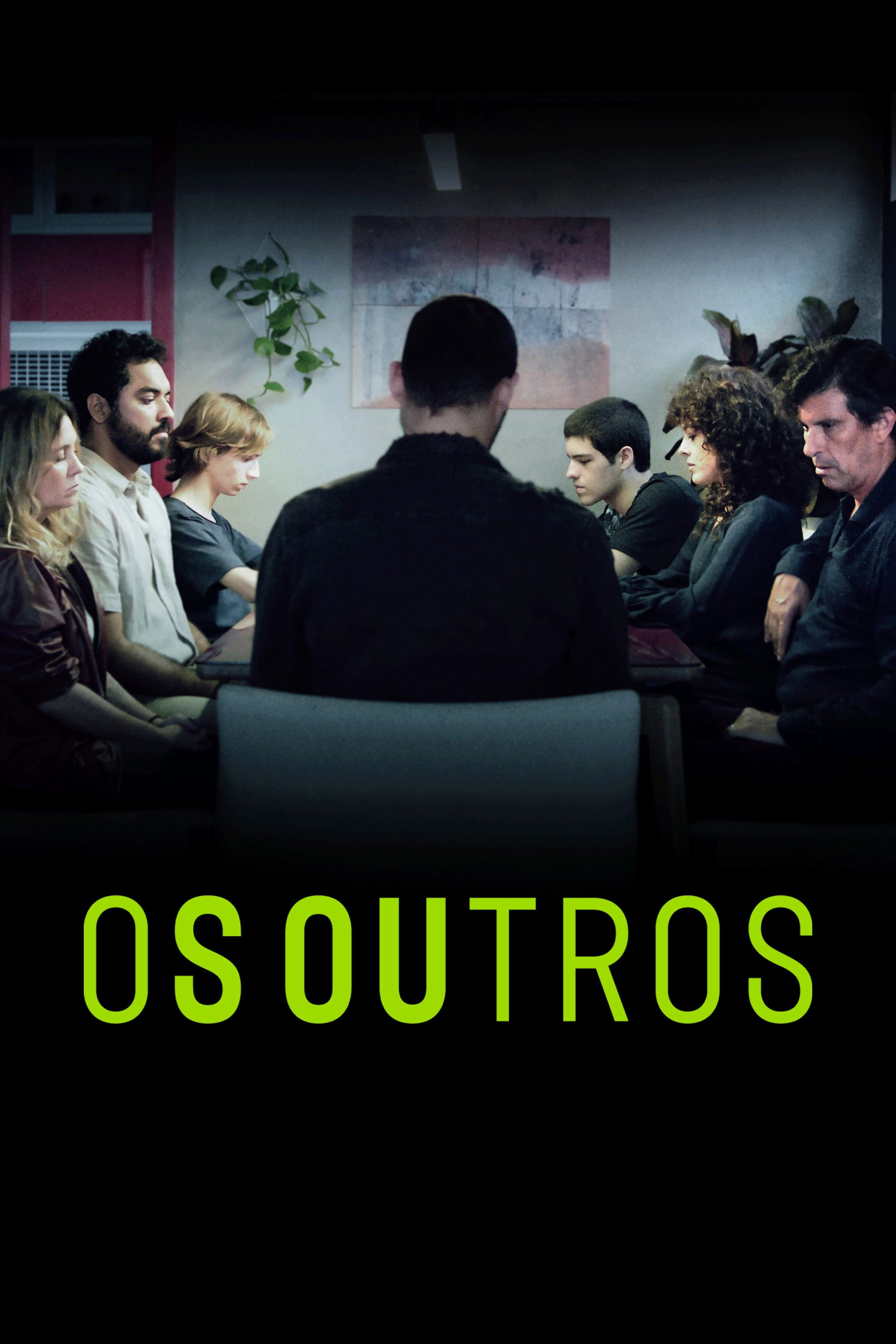 The Others