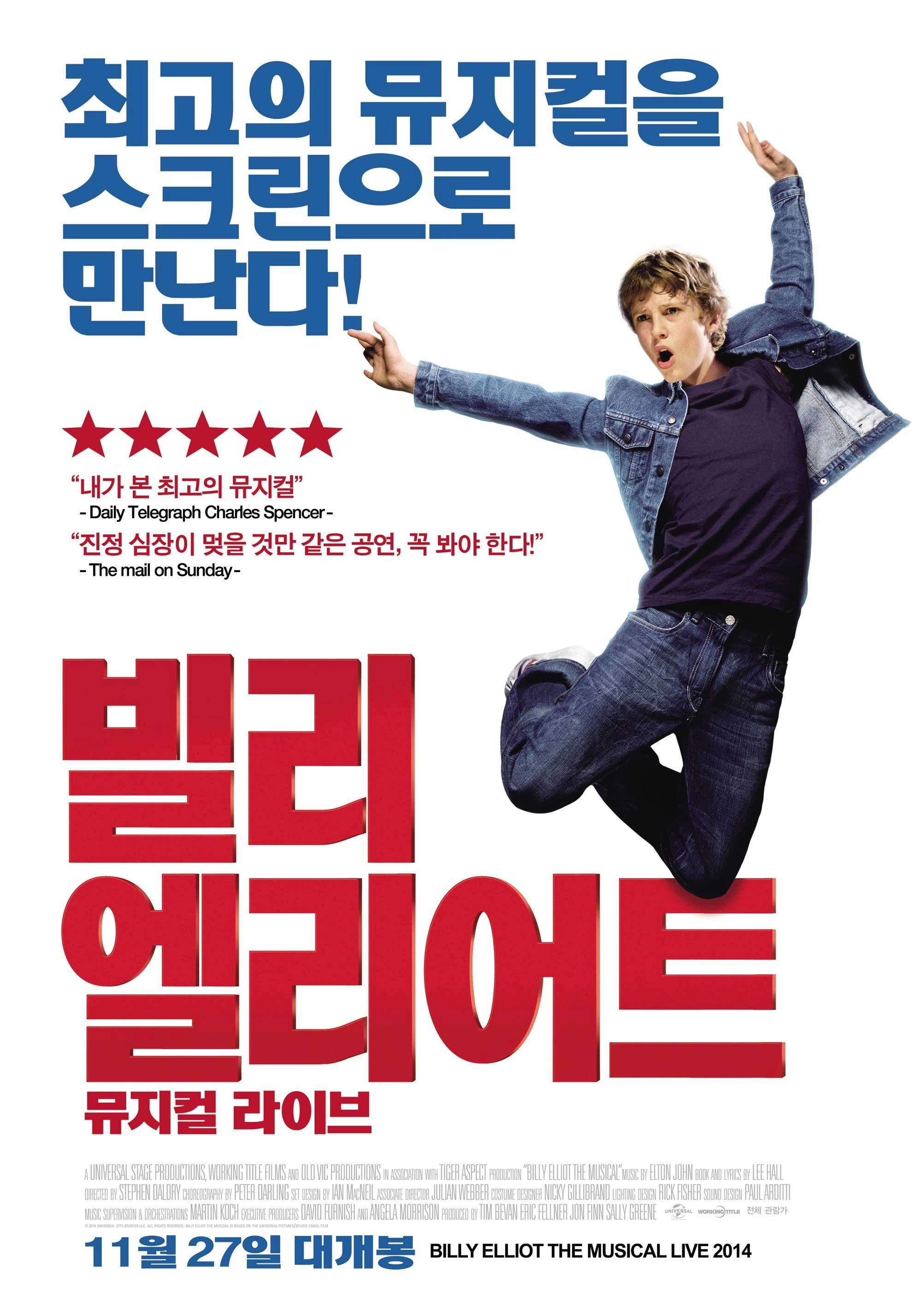 Billy Elliot: The Musical Live
