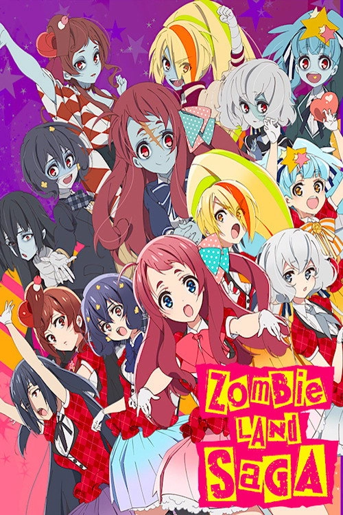 Zombie Land SAGA