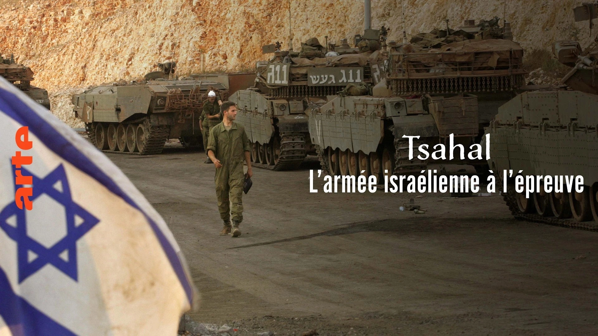 Tsahal, l’armée israélienne à l’épreuve