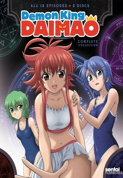 Demon King Daimao