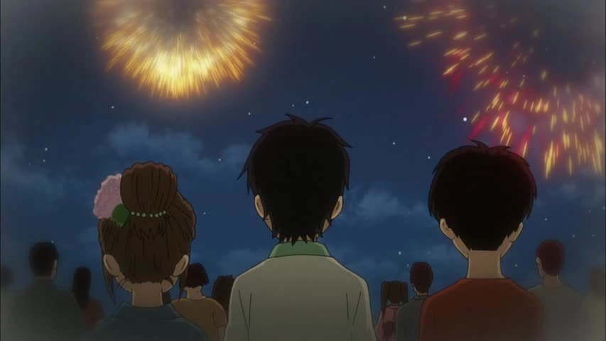 SKET DANCE