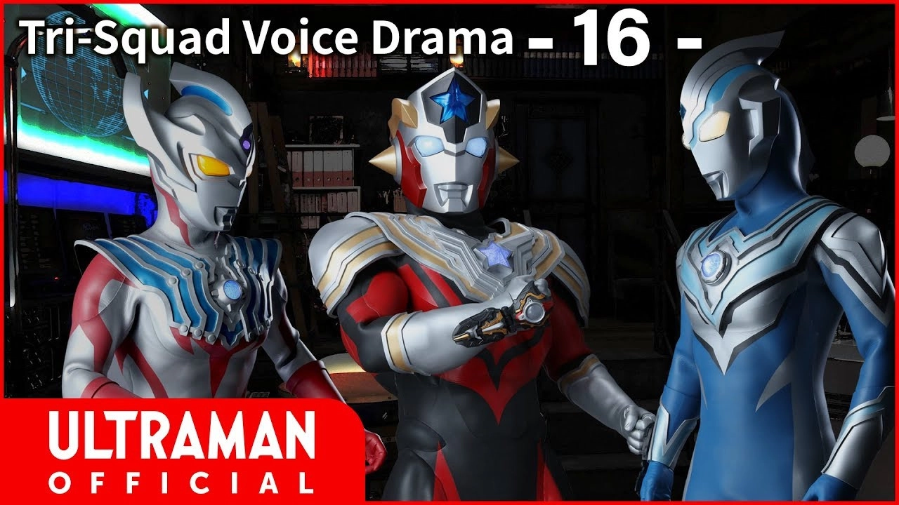 Ultraman Taiga