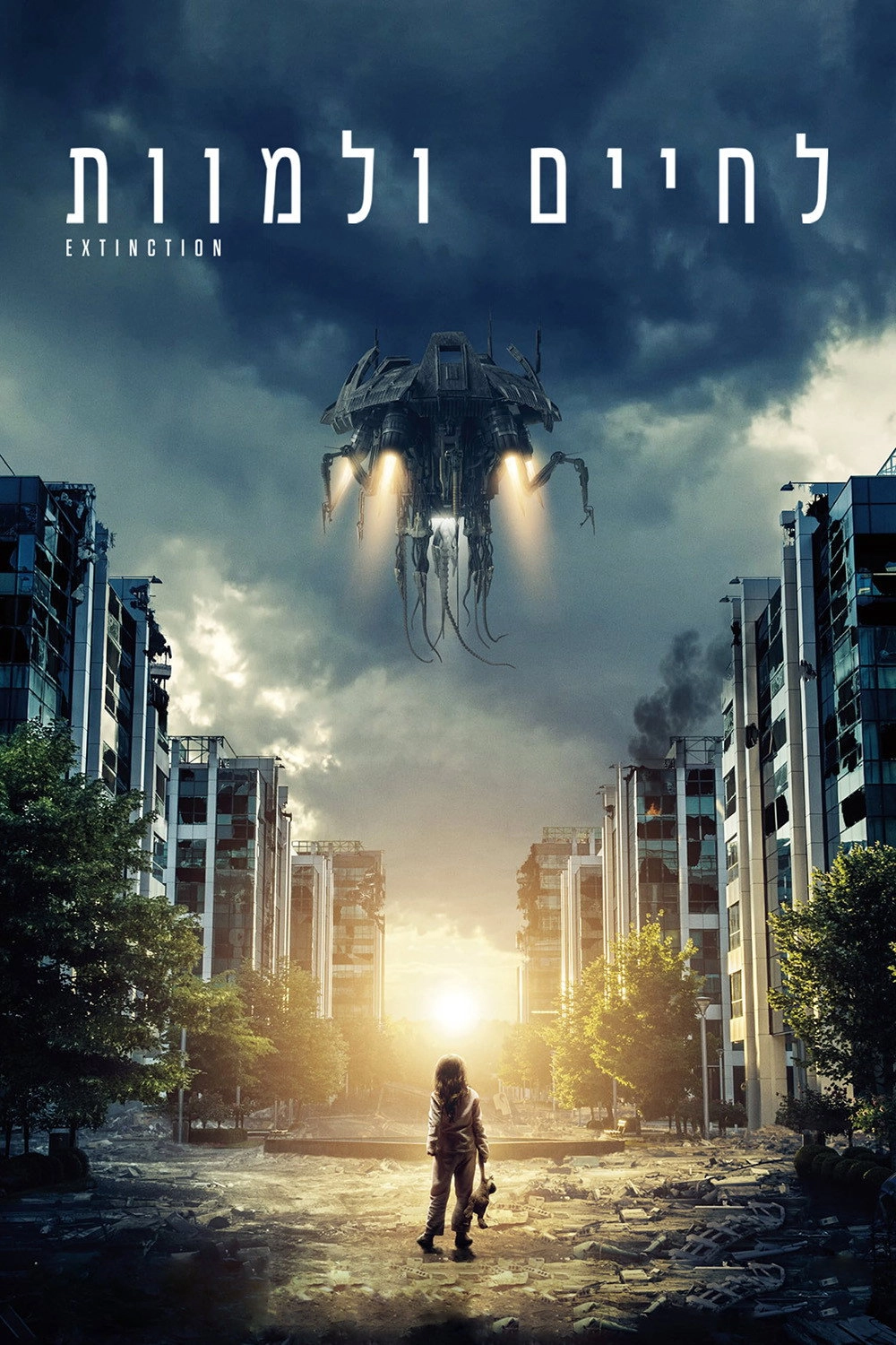 Extinction