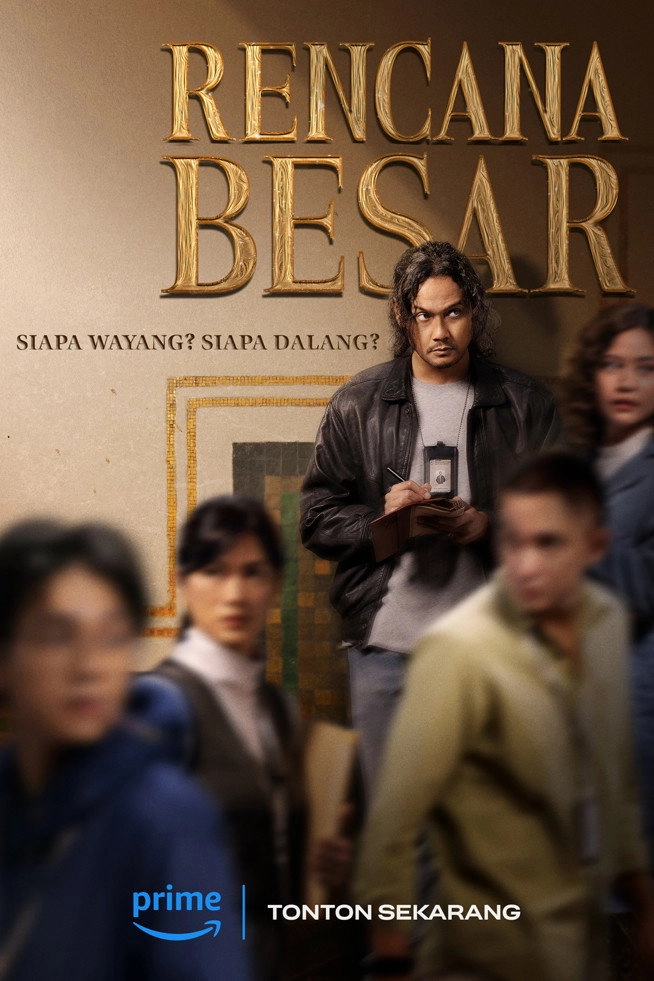 Rencana Besar