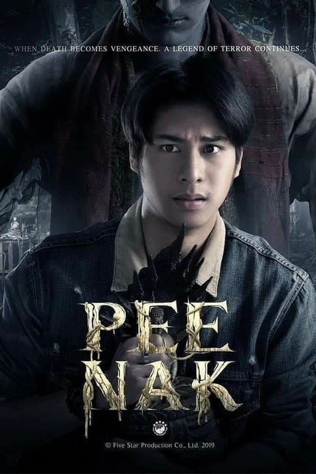 Pee Nak