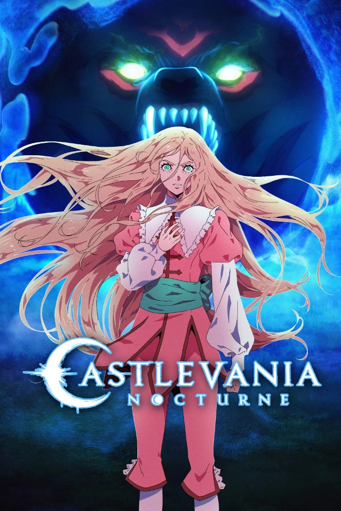 Castlevania: Nocturne