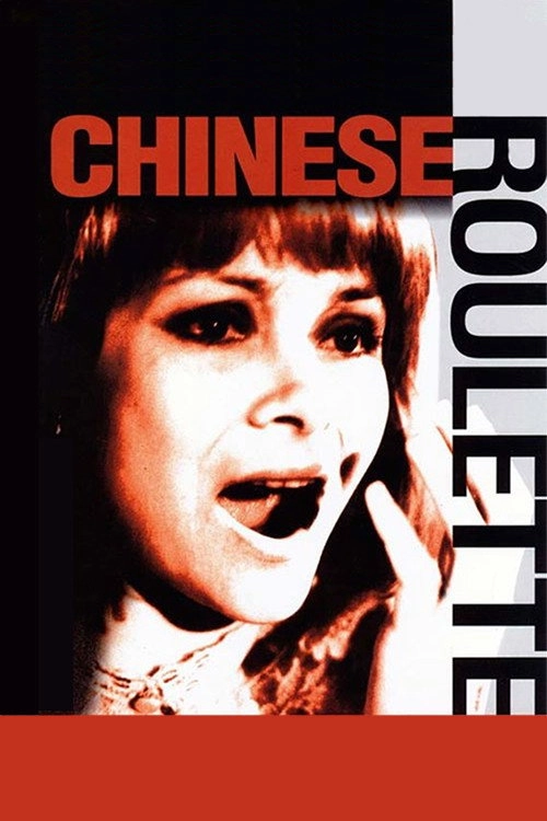 Chinese Roulette