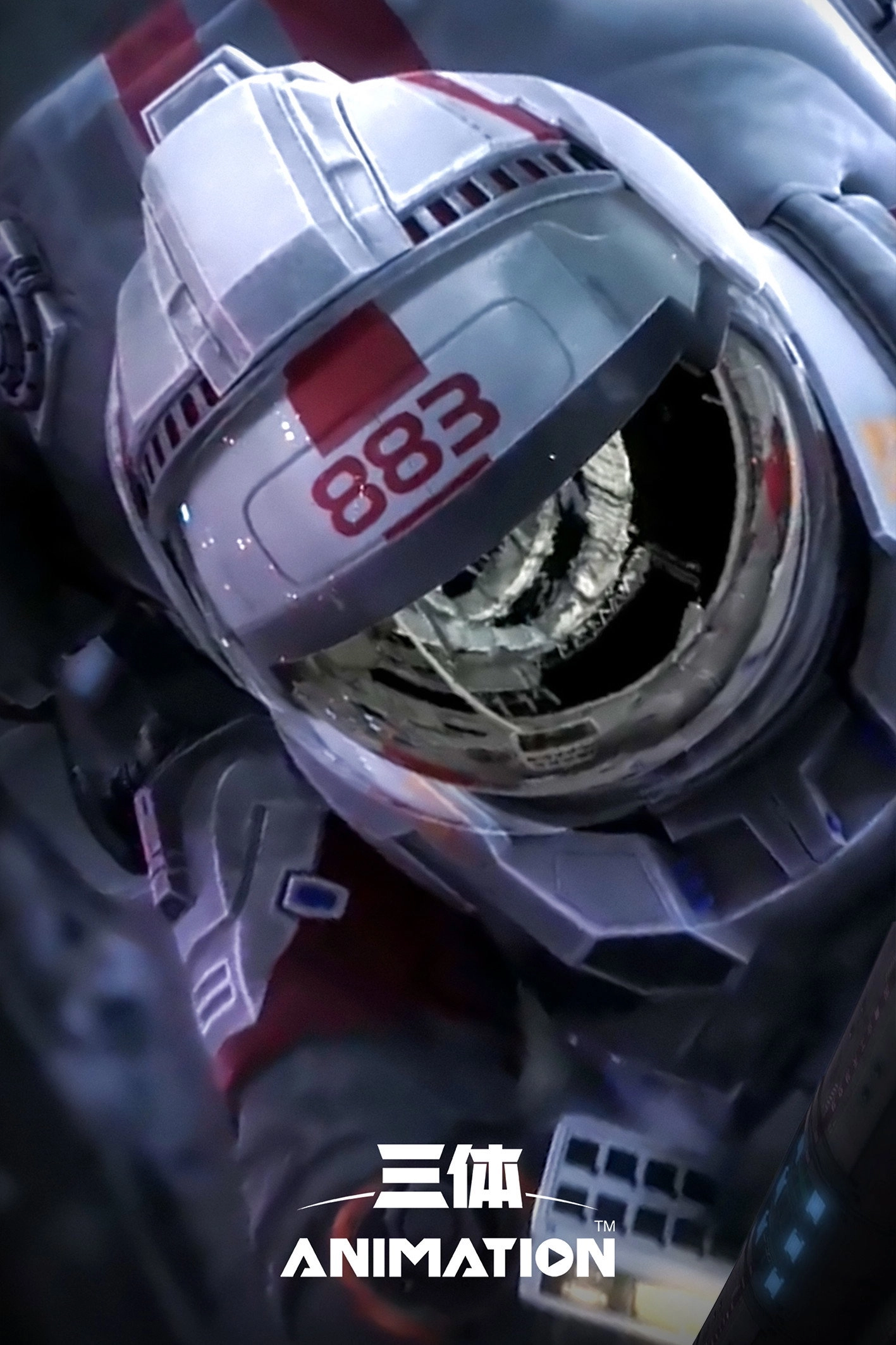 The Three-Body Problem