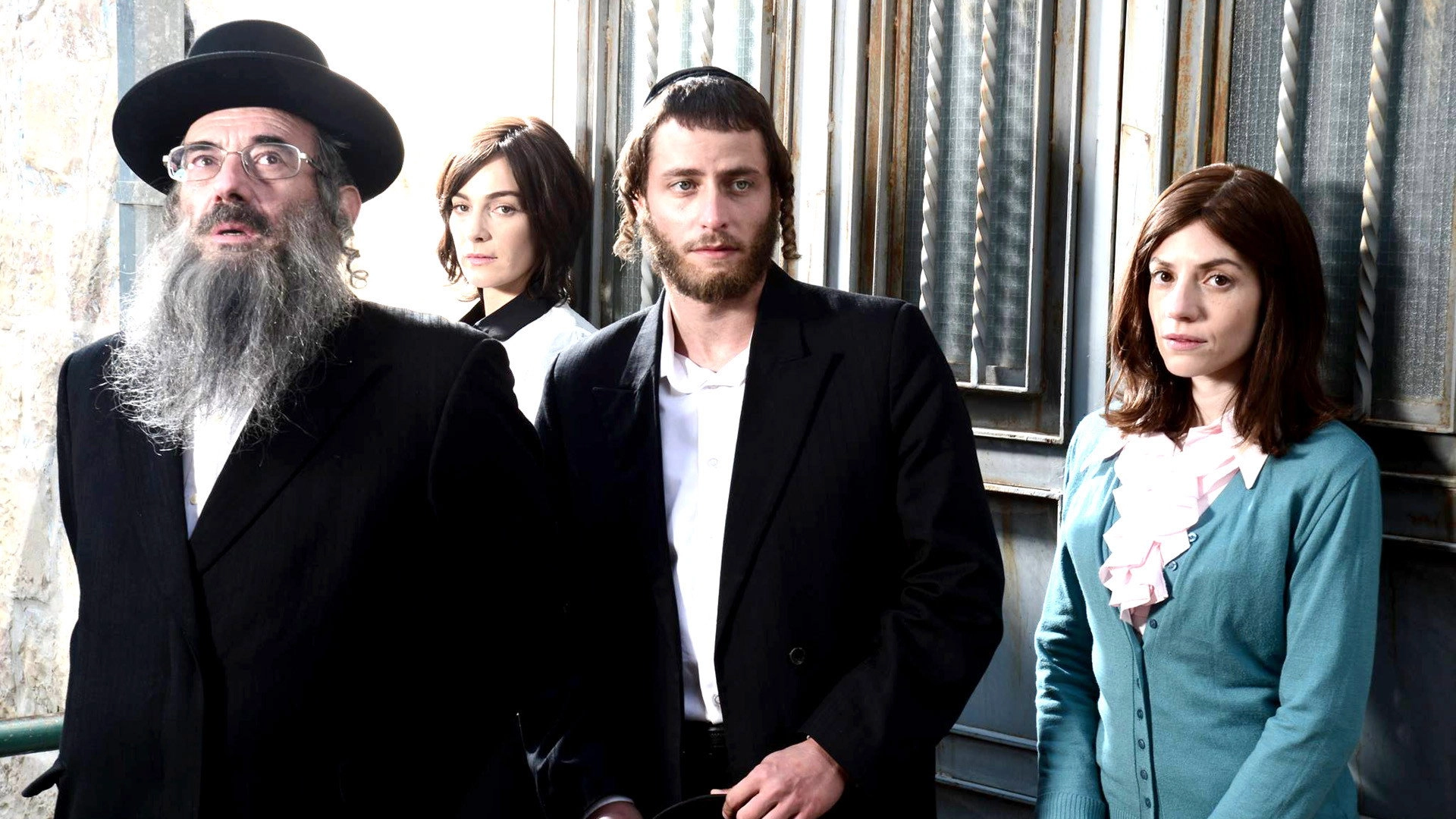 Shtisel