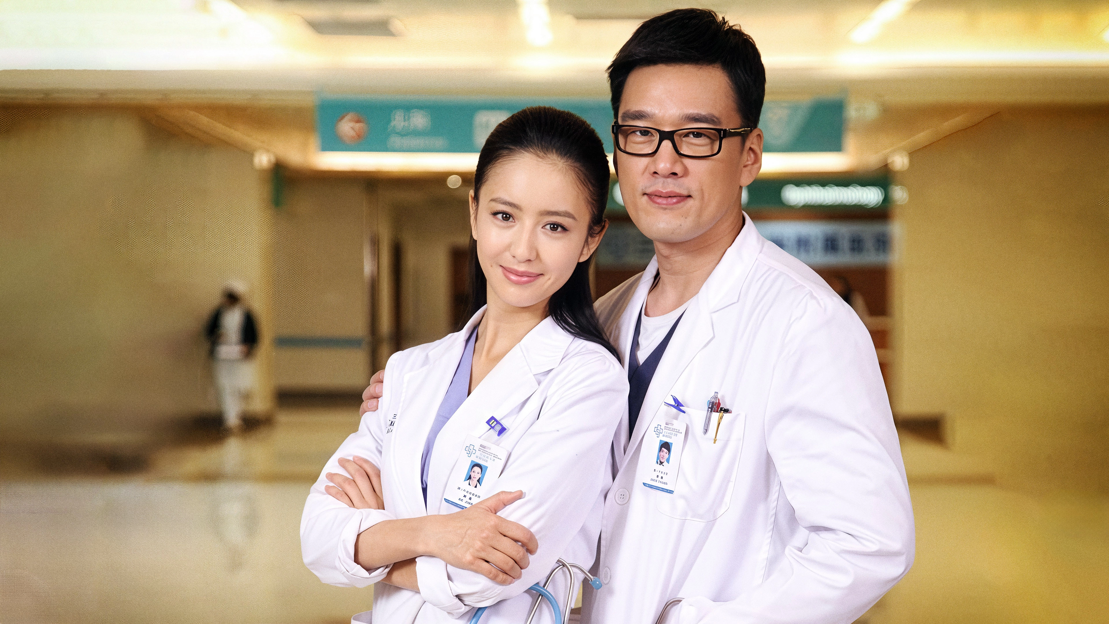 Obstetrician