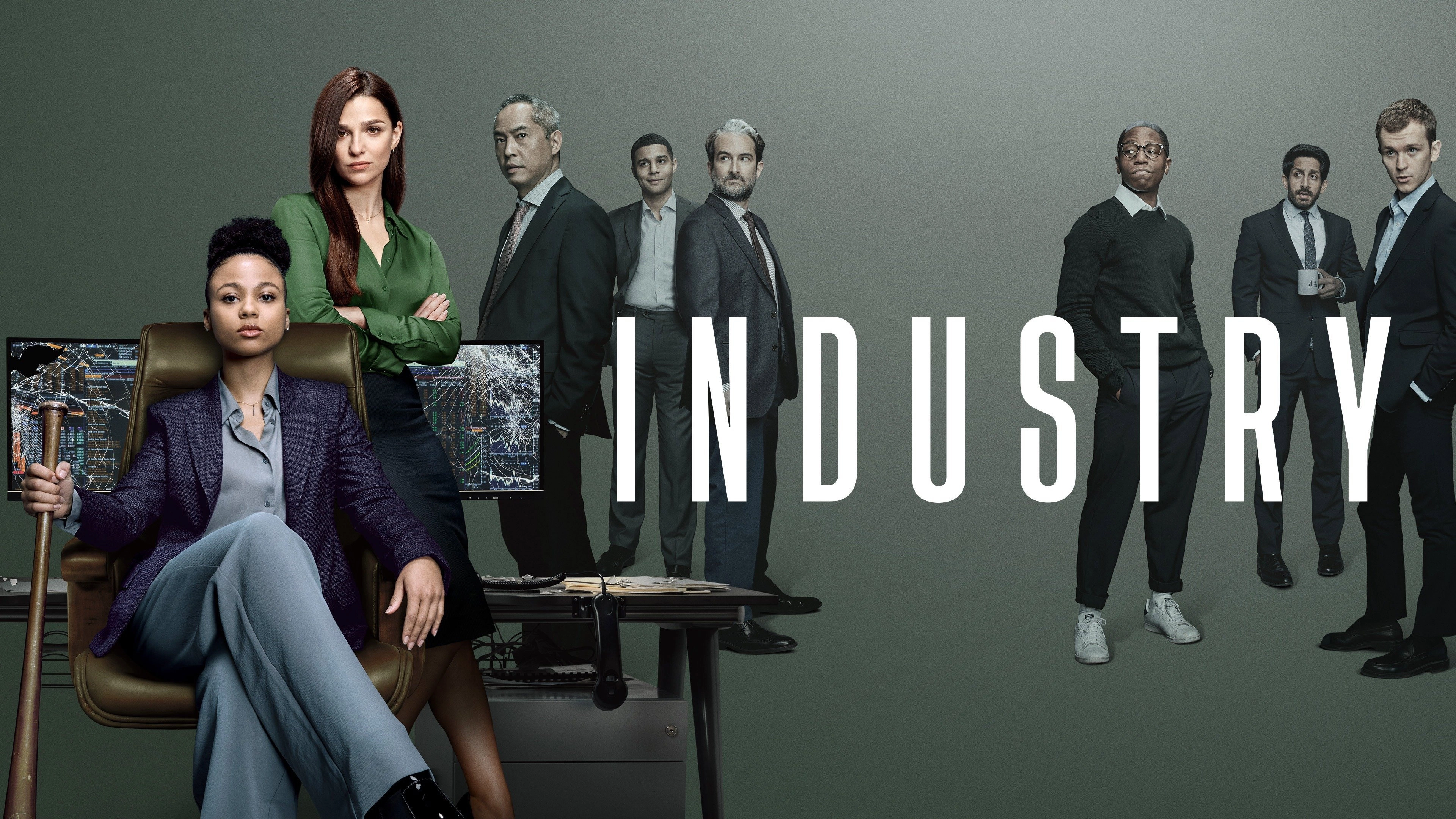 Industry