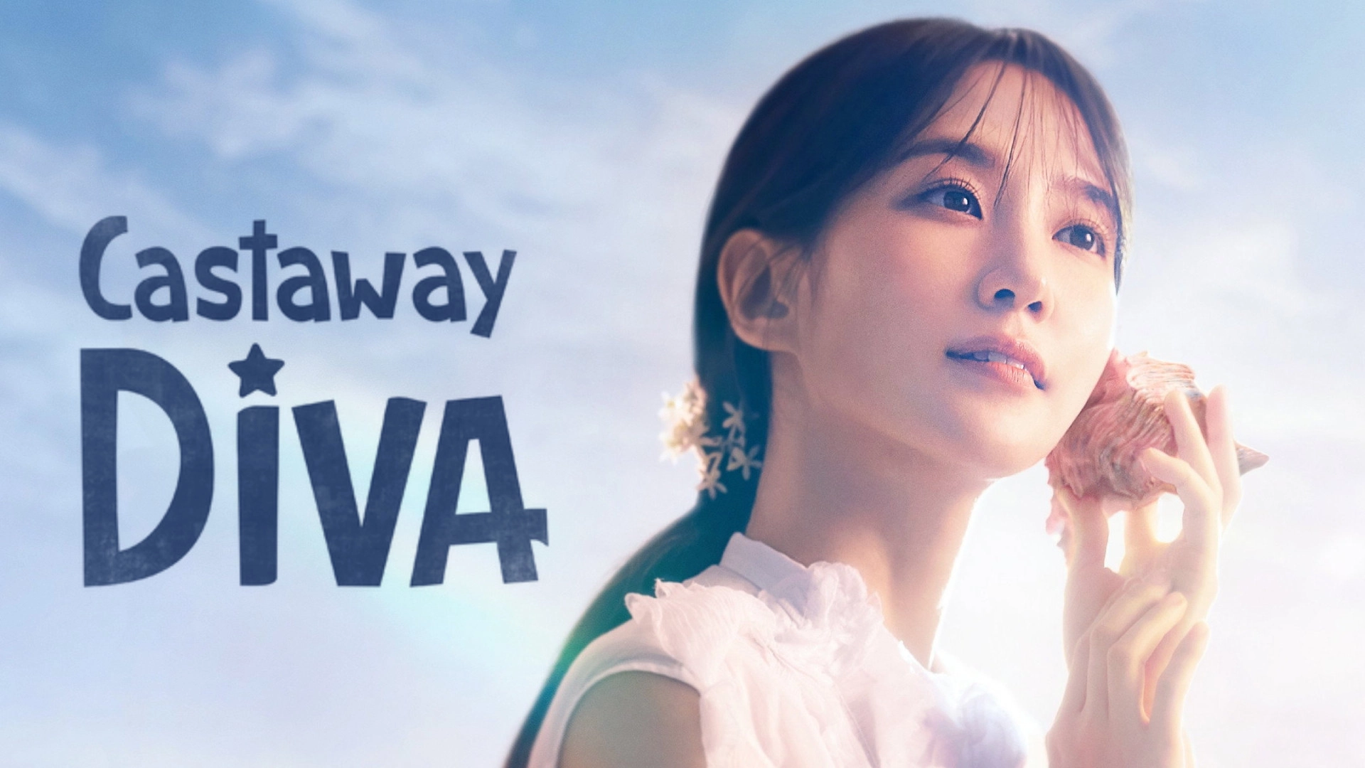 Castaway Diva