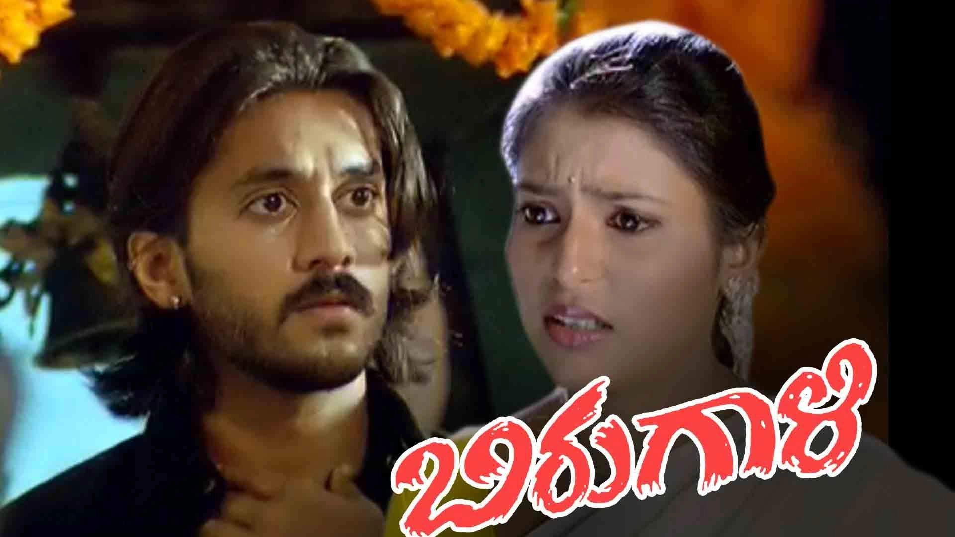 Kuttanpillayude Sivarathri
