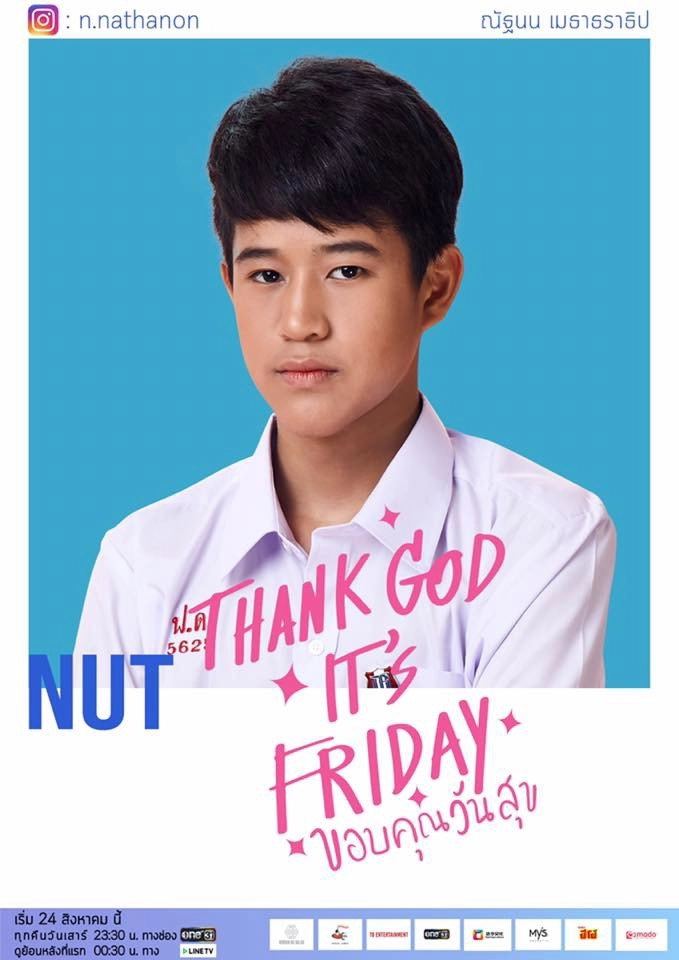Thank God It's Friday