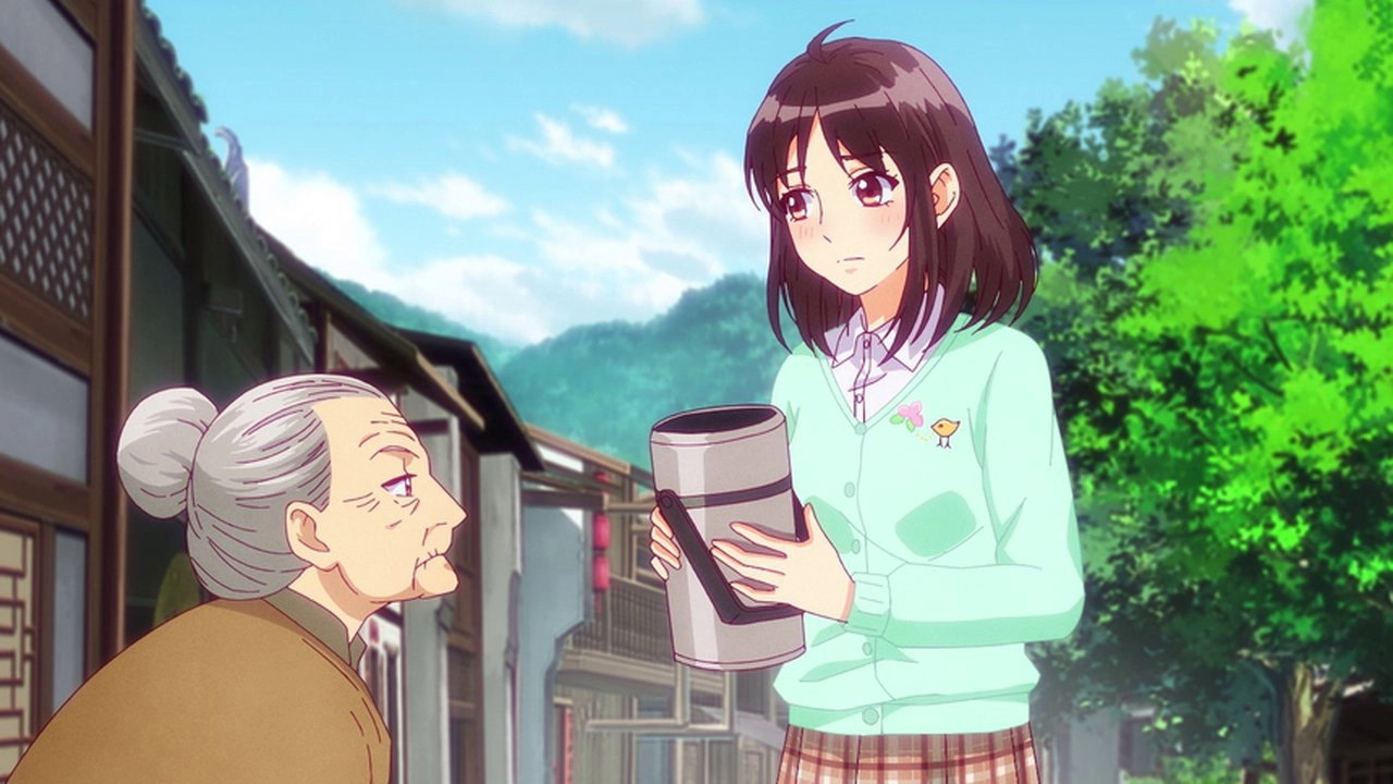 God and Girl