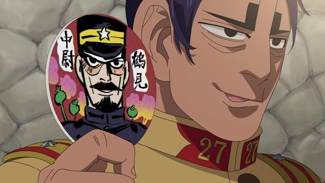 Golden Kamuy