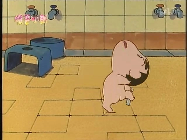 クレヨンしんちゃん
