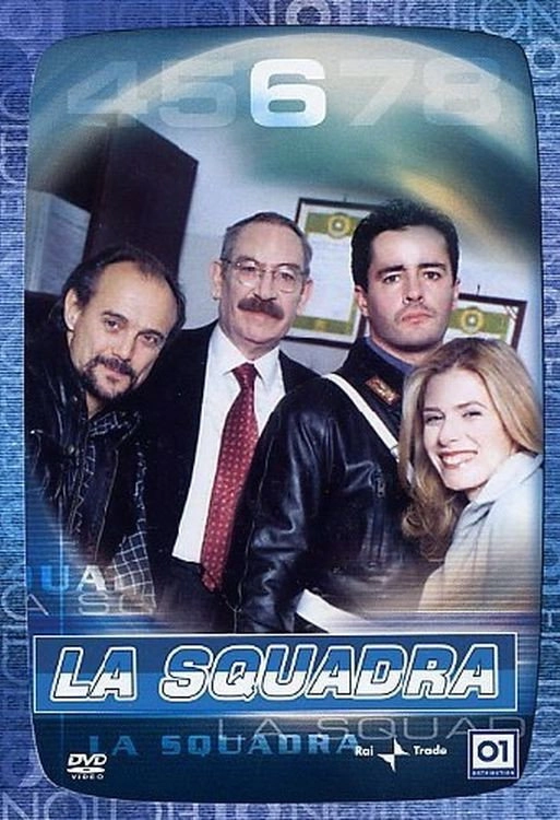 The squad