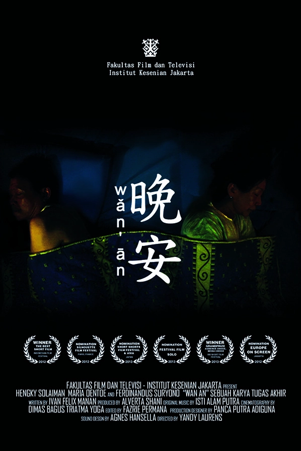 Wǎn Ān
