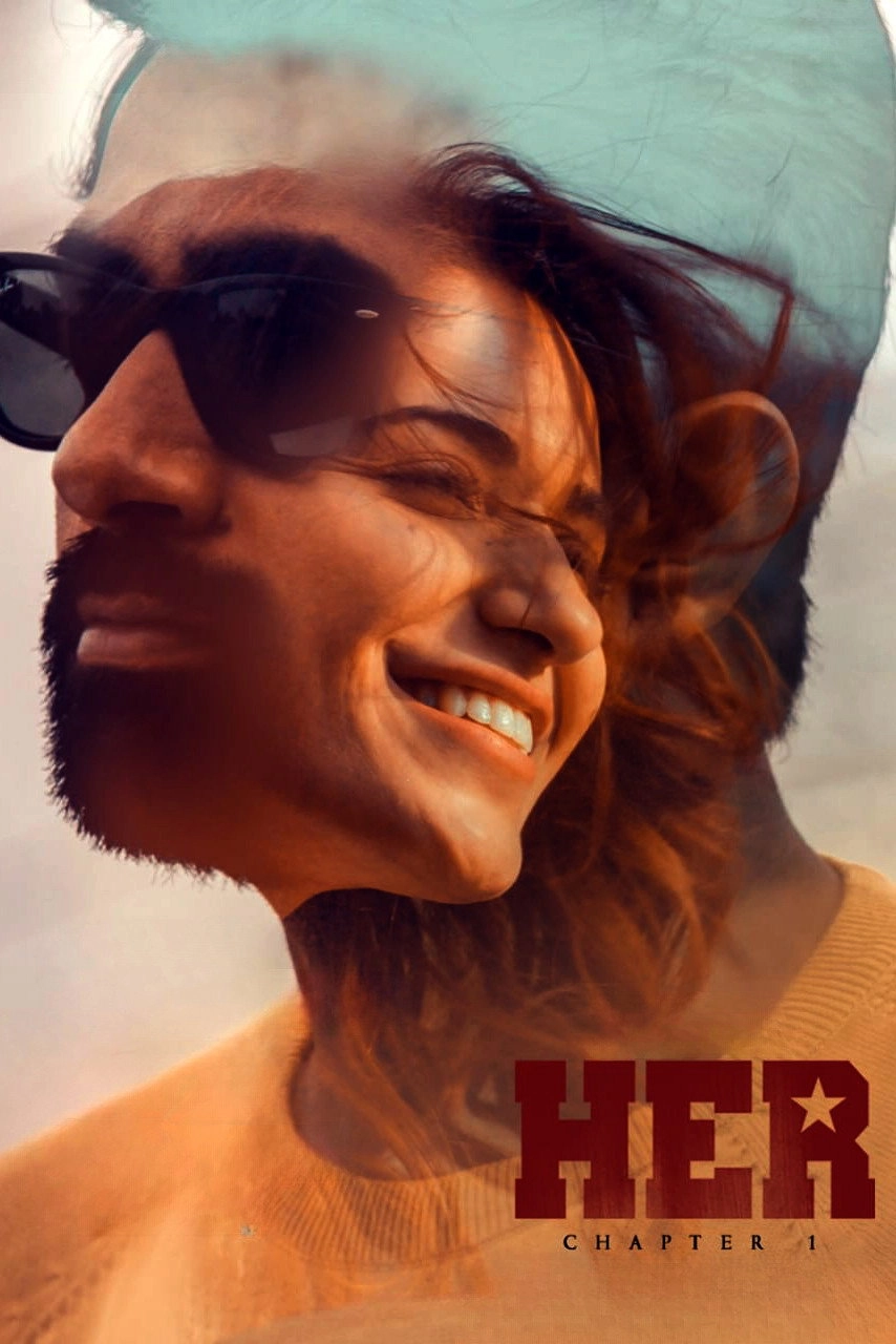 HER: Chapter 1