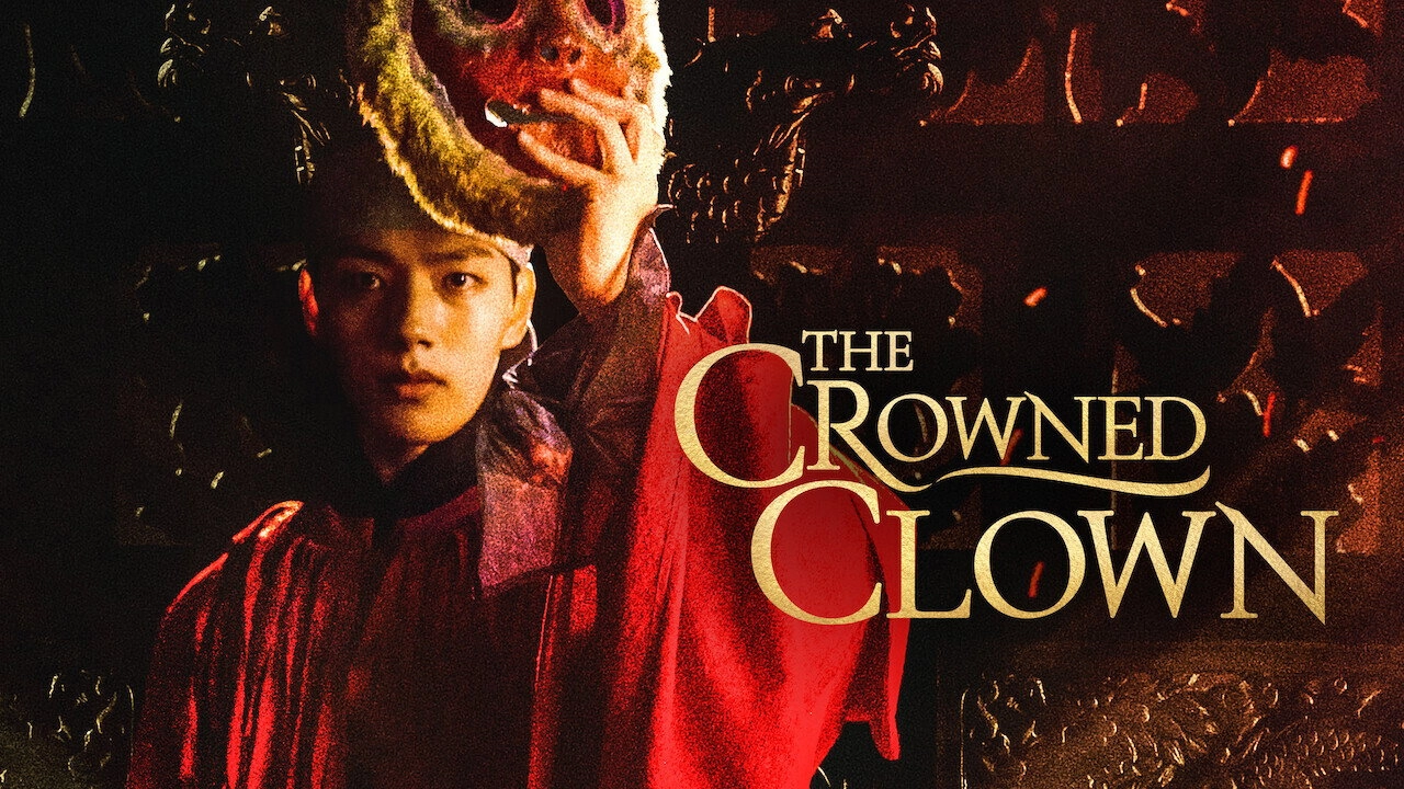 The Crowned Clown
