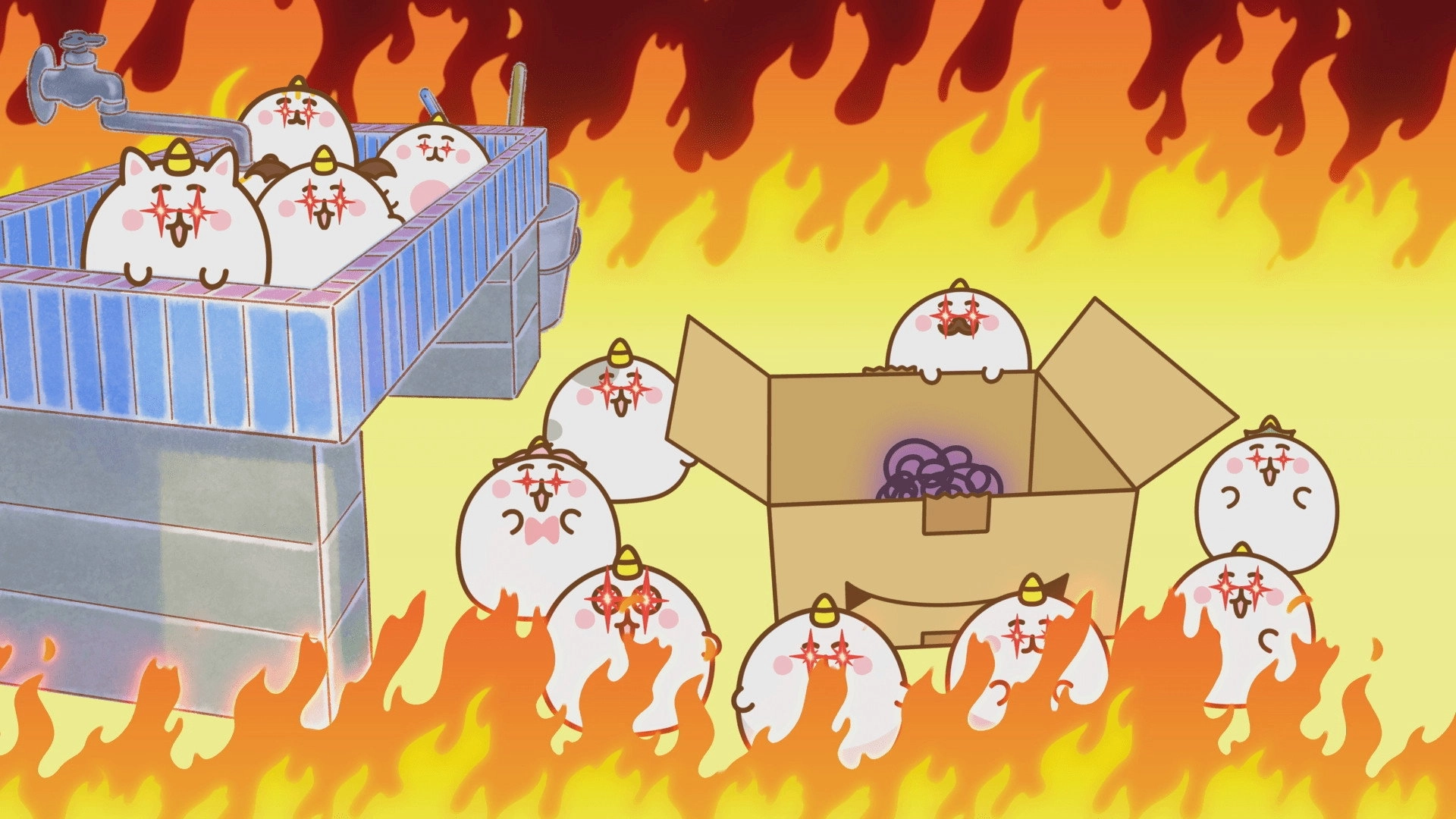 Chimimo