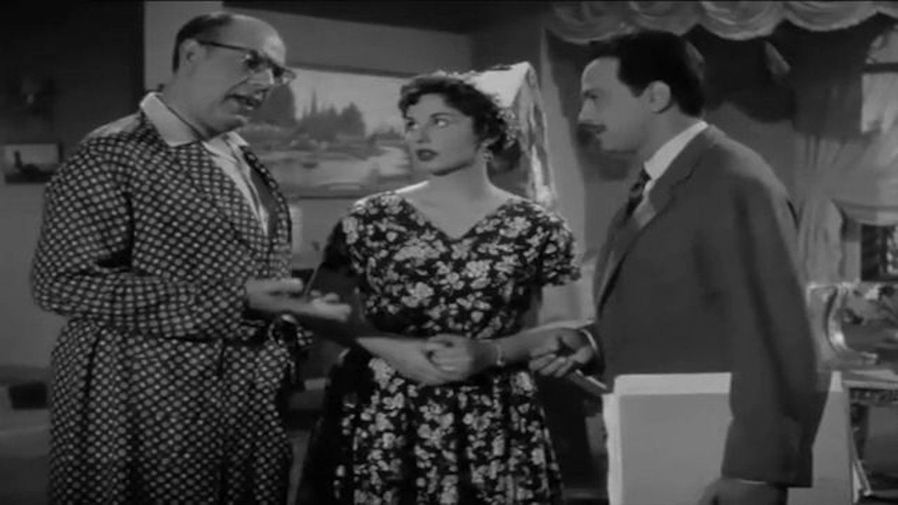 Sahifat el sawabek